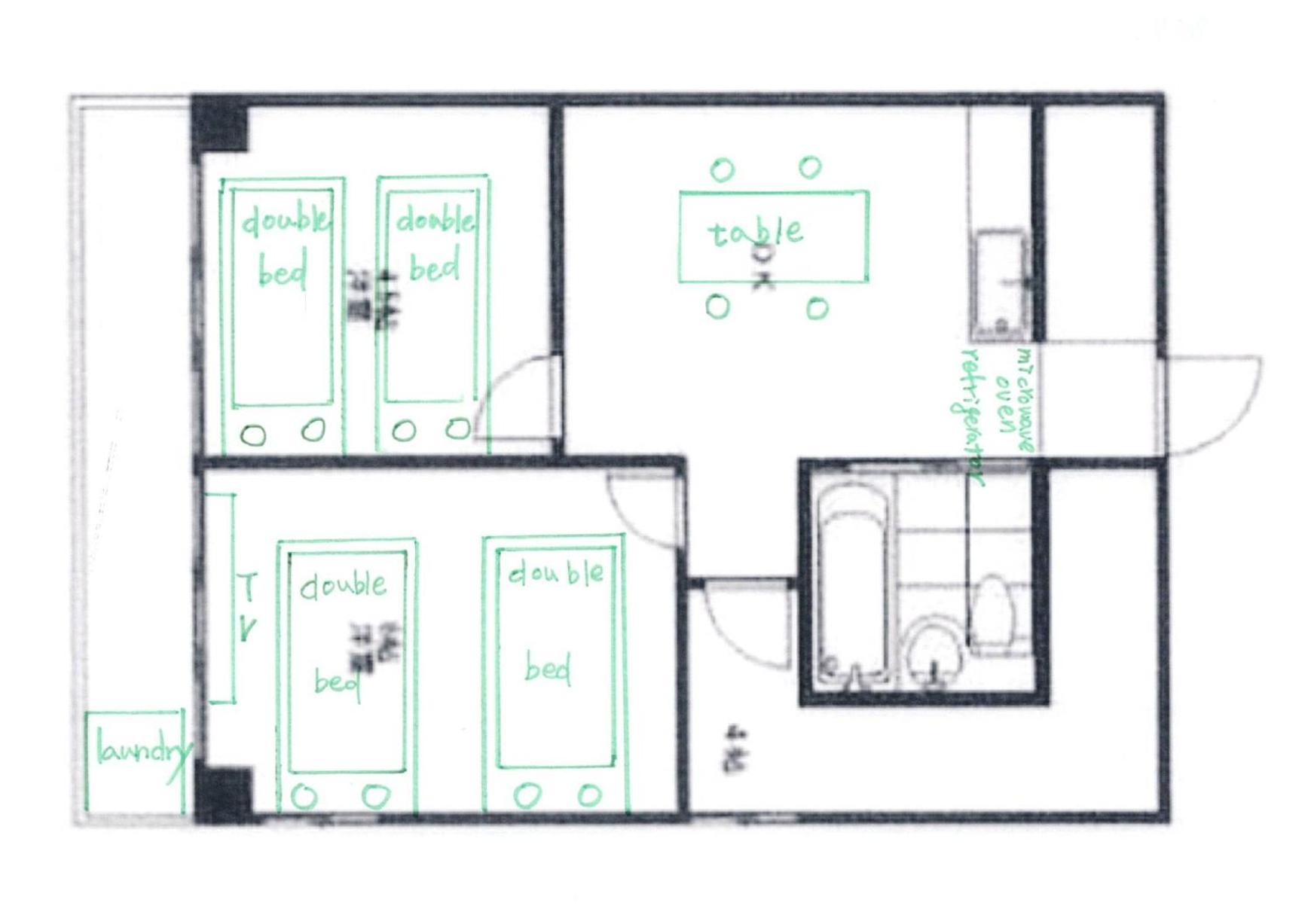 Appartement 健ハウス Healthy House à Tōkyō Extérieur photo